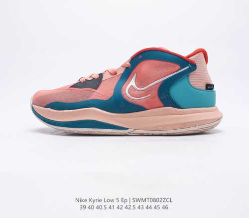 耐克 Nike Kyrie Low 5 E 欧文5代男士低帮休闲运动篮球鞋 鞋面在制作时加入TPU织物细线，保持鞋面刚性的同时又能提供不错韧性，包裹性、舒适度二