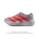 公司级 阿迪达斯 Adidas Adizero Evo Sl 运动舒适防滑耐磨 低帮跑步鞋 内置碳板 阿迪达斯革新力作 破纪录轻跑鞋 Adizero Adios