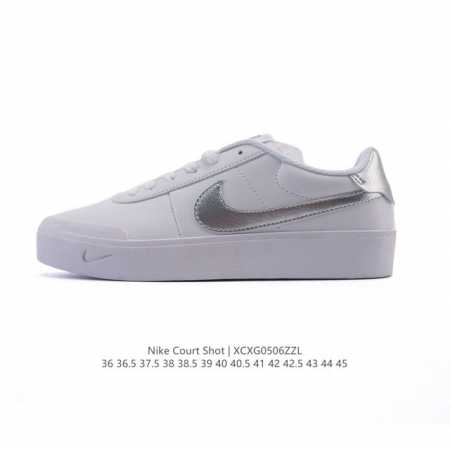 真标 耐克 Nike Court Shot 男女子运动鞋春季透气轻便经典白昼 潮流 嘻哈 百搭 防滑 低帮 板鞋 Fq8146#拒绝沉闷黑白 质感满满的皮革鞋面 - 点击图像关闭
