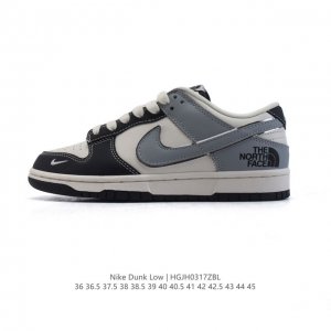 200 【公司级 头层皮】真标 耐克 Nike Sb Dunk Low Pro 男女同款运动鞋复古板鞋 北面北脸联名，尽情迈步，彰显个性风采。采用柔软皮革鞋面，