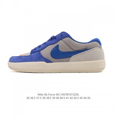 耐克Nike Sb Force 58 运动滑板鞋。这是一款将前沿创新带入街头的单品，它具有硫化杯底，具有出色的耐用性和灵活性。使用柔软皮革拼接，在饰面上放置通风