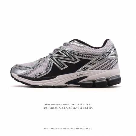 真标 Nb 新百伦 New Balance Ml860 V2 系列复古老爹风休闲运动慢跑。采用丝光猪巴皮革拼接透气网眼织物鞋面T-Beam大底提供足步弓支撑，保 - 点击图像关闭