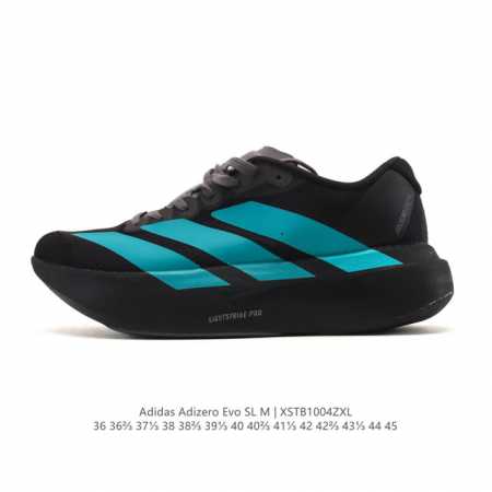 阿迪达斯 Adidas Adizero Evo Sl 运动舒适防滑耐磨 低帮跑步鞋 内置碳板 阿迪达斯革新力作 破纪录轻跑鞋 Adizero Adios Pro - 点击图像关闭