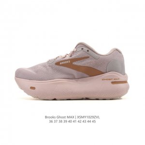 新品公司级 布鲁克斯 Brooks 透气跑鞋减震男女鞋运动鞋宽楦马拉松Ghostmax 幽灵黎明厚底增高运动跑步鞋 老爹鞋稳 加高的中底和软弹的科技给人的第一印