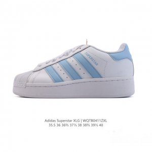 降价原价 元 阿迪达斯 三叶草Adidas Originals Superstar Xlg 贝壳头系列 低帮厚底松糕经典百搭休闲运动板鞋。当你试图定义Adida