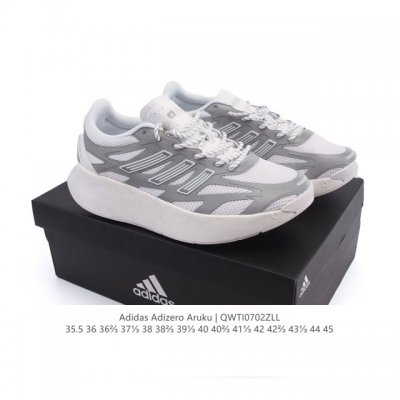 降价原价210元 阿迪达斯 Adidas 男女士休闲鞋 Adizero Aruku 减震耐磨缓冲回弹百搭运动鞋 厚底增高老爹鞋。今年曝光的Adidas Adiz