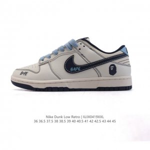 公司级 耐克 Nike Dunk Low Retro 运动鞋 经典复古板鞋 作为 80 年代经典篮球鞋款，起初专为硬木球场打造，后来成为席卷街头的时尚标杆，现以