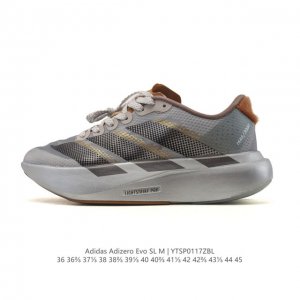 公司级 阿迪达斯 Adidas Adizero Evo Sl 运动舒适防滑耐磨 低帮跑步鞋 内置碳板 阿迪达斯革新力作 破纪录轻跑鞋 Adizero Adios