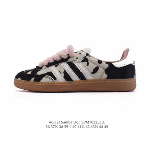 130 阿迪达斯 德训鞋 Adidas Originals Samba Og Shoes 经典运动鞋小白鞋 奶牛花纹 「T头鞋」男女士板鞋 彰显休闲摩登风情的时