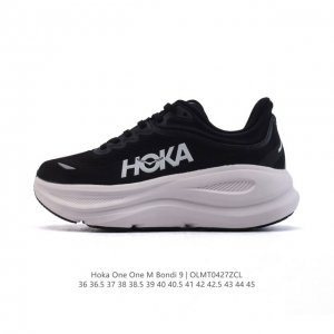 Hoka畅行无阻 Hoka One One Bondi 9 舒适百搭耐磨轻便 低帮跑步鞋 男女款。Bondi 9 最显著的变化在于其鞋底单元，原本扎实可靠的鞋底