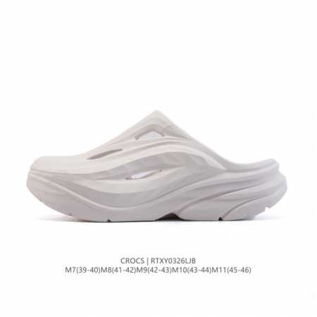 110 【新品】Crocs 拖鞋 一体式洞洞鞋 沙滩凉拖鞋 休闲轻便、舒适 厚底增高包头家居休闲拖鞋，还能百搭各种场合，简直是居家必备呀。Crocs拖鞋最大的亮 - 点击图像关闭