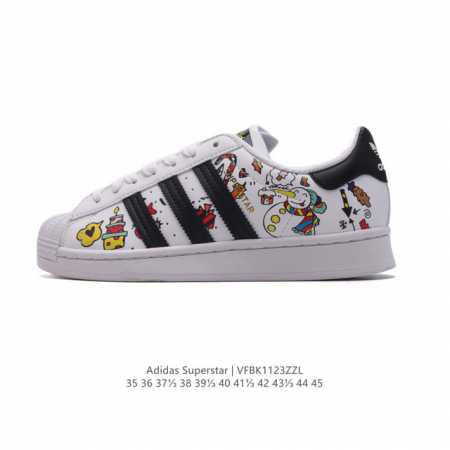 阿迪达斯 Adidas Superstar 三叶草经典贝壳头系列 新款休闲板鞋潮流男女士运动鞋 。鞋面柔软皮革材质 标志性的贝壳鞋头，锯齿三条纹，简约的线条。就 - 点击图像关闭