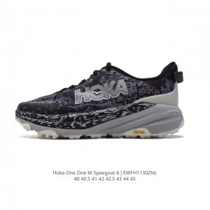公司级 Hoka One One Speedgoat 6 飞速羚羊6 飞速羚羊系列的第六代越野跑鞋男士运动鞋，鞋款采用动态鞋面与内部支撑系统，并搭载hoka久经