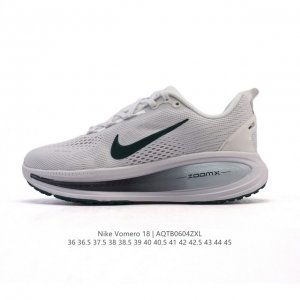 耐克 Nike Vomero 18 厚底增高老爹运动跑步鞋。全新 Vomero 提供比以往更多的緩衝效能以及該系列有史以來最高的鞋底高度，結合 Nike 的 Z