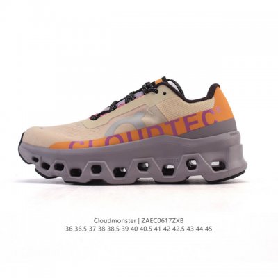 On昂跑 Cloudmonster跑鞋 厚底增高老爹运动鞋 怪兽鞋，整体外观设计非常有意思。中底搭载比以往体积更大的Cloudtec专利鞋底科技以带来更强大的缓