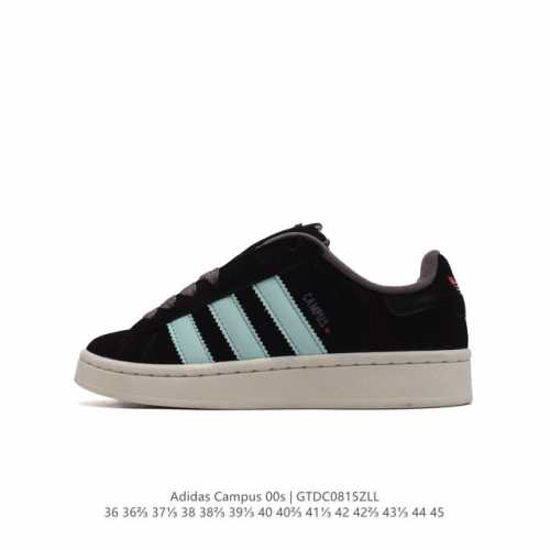 头层皮 Adidas阿迪达斯.三叶草campus 00S 面包鞋复古休闲板鞋。千禧回潮！Adidas Campus 00S 经典再现！面包化的campus鞋款在