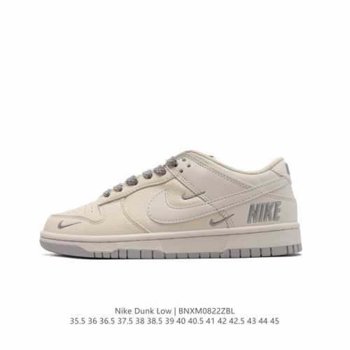 耐克 Nike Dunk Low Retro 运动鞋经典复古板鞋。作为 80 年代经典篮球鞋款，起初专为硬木球场打造，后来成为席卷街头的时尚标杆，现以经典细节和