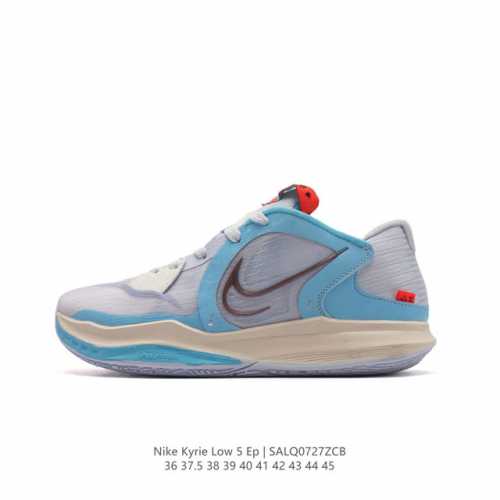 耐克 Nike Kyrie Low 5 Ep 欧文5代男女士低帮休闲运动篮球鞋。鞋面在制作时加入tpu织物细线，保持鞋面刚性的同时又能提供不错韧性，包裹性、舒适