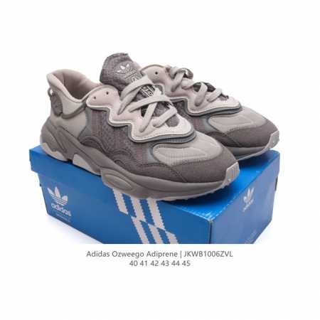 真标 阿迪达斯 Adidas Ozweego 水管复古老爹鞋厚底增高老爹爹百搭慢跑鞋，鞋面透气织物与出众皮革相互拼接，营造丰富层次，中底 Adiprene+ 则 - 点击图像关闭