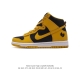 真标 耐克Nike Dunk High 扣篮系列高帮休闲运动滑板板鞋 男女潮运动鞋。耐克Nike SB Dunk High 顾名思义，具有经典的Dunk血缘，又