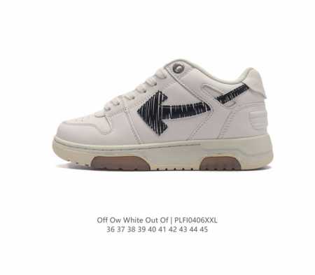 当红美潮,设计师独立品牌off-White C O Virgil Abloh Out Of Office Low-To Leather Ow联名 箭头off-W - 点击图像关闭