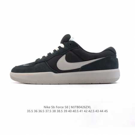 耐克Nike Sb Force 58 运动滑板鞋。这是一款将前沿创新带入街头的单品，它具有硫化杯底，具有出色的耐用性和灵活性。使用柔软皮革和帆布拼接，在饰面上放 - 点击图像关闭