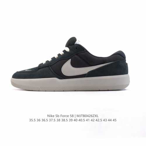 耐克Nike Sb Force 58 运动滑板鞋。这是一款将前沿创新带入街头的单品，它具有硫化杯底，具有出色的耐用性和灵活性。使用柔软皮革和帆布拼接，在饰面上放