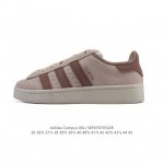 Adidas阿迪达斯.三叶草Campus 00S 翻毛皮面包鞋复古休闲板鞋。千禧回潮！Adidas Campus 00S 经典再现！面包化的Campus鞋款在今