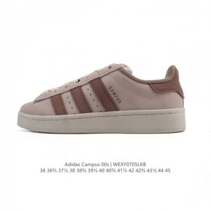 Adidas阿迪达斯.三叶草Campus 00S 翻毛皮面包鞋复古休闲板鞋。千禧回潮！Adidas Campus 00S 经典再现！面包化的Campus鞋款在今