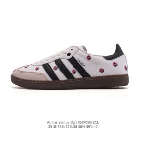 特价 阿迪达斯 德训鞋 Adidas Originals Samba Og Shoes 经典运动鞋小白鞋 T头鞋 女士板鞋 彰显休闲摩登风情的时尚经典鞋。它诞生