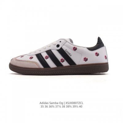 特价 阿迪达斯 德训鞋 Adidas Originals Samba Og Shoes 经典运动鞋小白鞋 T头鞋 女士板鞋 彰显休闲摩登风情的时尚经典鞋。它诞生