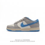 耐克 Nike Sb Dunk Low Pro 男女同款运动鞋复古板鞋，尽情迈步，彰显个性风采。采用柔软皮革鞋面，经久耐穿，塑就如元年款 Dunk 般的复古质感
