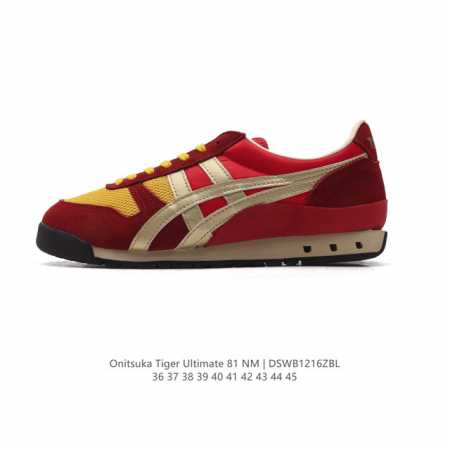 公司级 Onitsuka Tiger 鬼塚虎 Ultimate 81 男女士休闲运动板鞋，这款ultimate 81 男女同款复古休闲鞋是鬼冢虎的代表性入门级跑 - 点击图像关闭