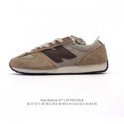 新百伦 New Balance Nb官方2025年新款男鞋女鞋百搭复古经典运动休闲鞋471系列 U471Al 匠心传承的百年运动品牌New Balance发布全