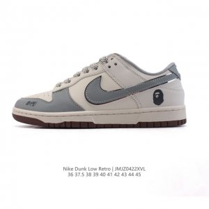 公司级 耐克 Nike Dunk Low Retro 运动鞋复古板鞋。作为 80 年代经典篮球鞋款，起初专为硬木球场打造，后来成为席卷街头的时尚标杆，现以经典细
