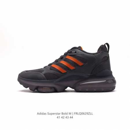 ADIDAS SUPERSTAR BOLD W 阿迪达斯 时尚复古运动鞋 经典三斜纹 复古款轻盈缓震舒适休闲运动鞋厚底增高老爹鞋潮男士慢跑鞋。 类型：男鞋 货号 - 点击图像关闭