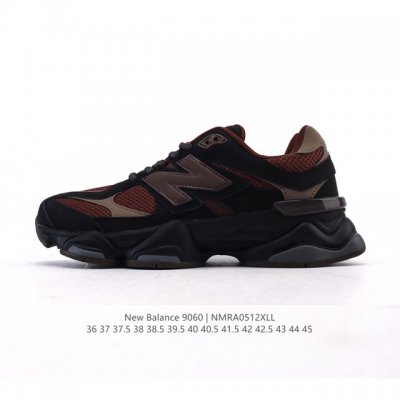 公司级 Nb 新百伦 New Balance Nb9060小象蹄男女同款9060舒适百搭老爹鞋。全新 9060 款式将经典风格与现代设计融合到日常多功能性中。