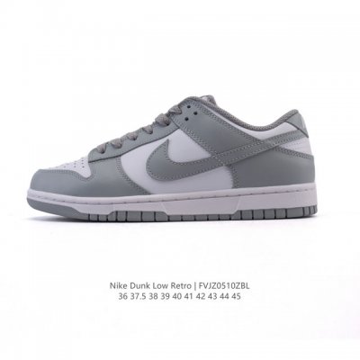 耐克 Nike Dunk Low Retro 运动鞋复古板鞋，作为 80 年代经典篮球鞋款，起初专为硬木球场打造，后来成为席卷街头的时尚标杆，现以经典细节和复古