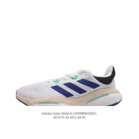 阿迪达斯 Adidas 男士跑步鞋solarglide 6缓震回弹舒适透气轻便耐用运动鞋 有你可以穿的鞋子。然后是你的跑鞋。Solarglide 6 是您每天牢 - 点击图像关闭