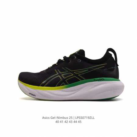 特价 日本专业跑鞋品牌-亚瑟士 Asics Nimbus 25 雨云25代超顶级轻量化运动有氧慢跑鞋 。原装xz实战版#原标半码制#全新原装数据开发人体工学一体 - 点击图像关闭