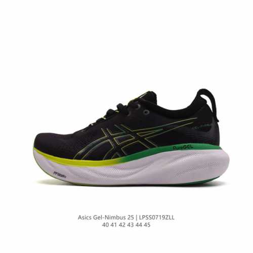 特价 日本专业跑鞋品牌-亚瑟士 Asics Nimbus 25 雨云25代超顶级轻量化运动有氧慢跑鞋 。原装xz实战版#原标半码制#全新原装数据开发人体工学一体
