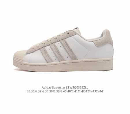 阿迪达斯 Adidas Superstar 三叶草经典贝壳头系列 新款休闲板鞋潮流女士运动鞋 鞋面柔软皮革材质 标志性的贝壳鞋头 锯齿三条纹 简约的线条 就连版 - 点击图像关闭