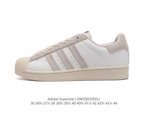 阿迪达斯 Adidas Superstar 三叶草经典贝壳头系列 新款休闲板鞋潮流女士运动鞋 鞋面柔软皮革材质 标志性的贝壳鞋头 锯齿三条纹 简约的线条 就连版