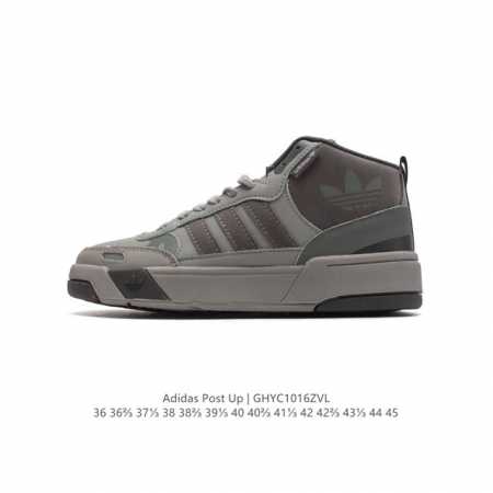 阿迪达斯 Adidas Originals Post Up 中帮阿迪达斯男女鞋 三叶草运动板鞋。这款adidas经典款，延续篮球场基因，同时融入摩登气质，含锯齿 - 点击图像关闭