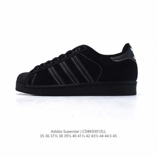 阿迪达斯 Adidas Superstar 三叶草经典贝壳头系列 新款休闲板鞋潮流男女士运动鞋 。鞋面柔软皮革材质 标志性的贝壳鞋头，锯齿三条纹，简约的线条。就