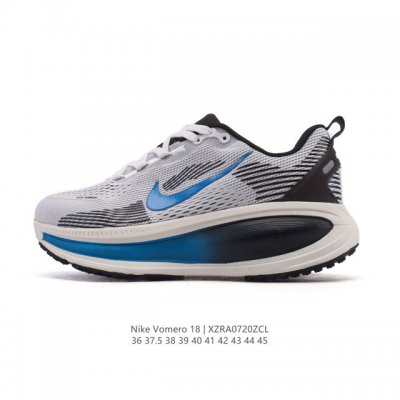 耐克 Nike Vomero 18 厚底增高老爹运动跑步鞋。全新 Vomero 提供比以往更多的緩衝效能以及該系列有史以來最高的鞋底高度，結合 Nike 的 Z