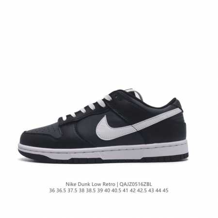 耐克 Nike Sb Dunk Low Pro 男女同款运动鞋复古板鞋，尽情迈步，彰显个性风采。采用柔软皮革鞋面，经久耐穿，塑就如元年款 Dunk 般的复古质感 - 点击图像关闭