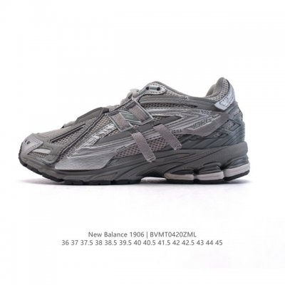 公司级 新百伦 New Balance M1906系列 复古运动鞋单品宝藏老爹鞋款。作为Nb最经典的档案鞋型之一，与 2一样，1906有着Nb最成熟的技术加持和