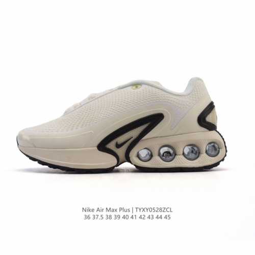全新Nike Air Max Dn 运动鞋 时尚跑步鞋 豆荚造型气垫吸睛 鞋面采用织物材质打造 提供舒适的穿着体验 这款鞋不仅具有时尚的外观 还融合了许多经典的