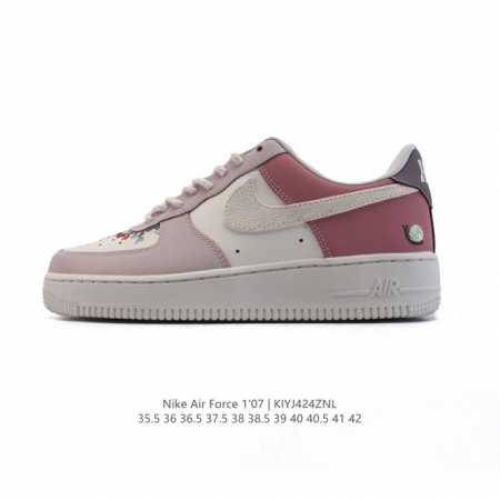 公司级 Af1耐克 Nike Air Force 7 Low 空军一号 小白鞋 厚底增高百搭运动板鞋 原楦头原纸板 打造纯正空军版型，专注外贸渠道 全掌内置蜂窝 - 点击图像关闭